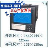 WP-R302C 16通道彩色无纸记录仪
